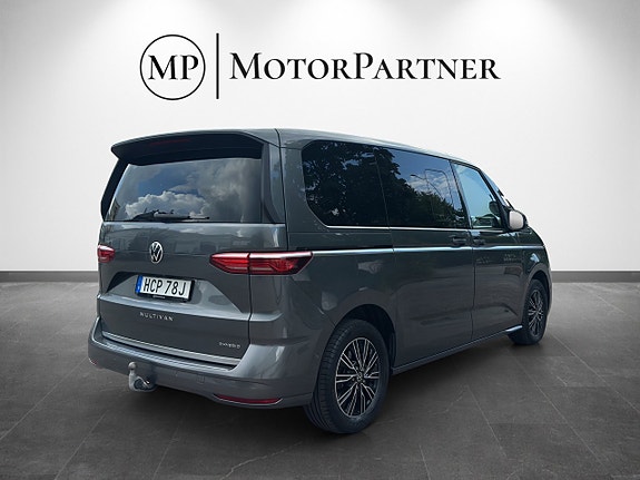 Volkswagen Multivan 7 of 19