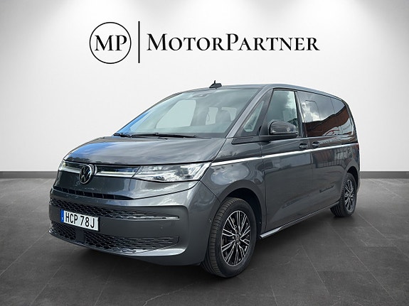 Volkswagen Multivan 3 of 19
