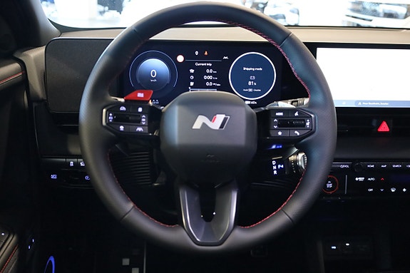 Hyundai Ioniq 5 13 of 30