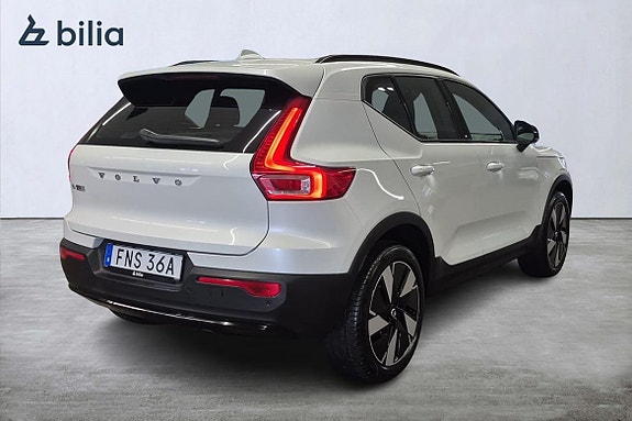 Volvo EX40 29 of 30