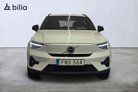 Volvo EX40 11 of 30