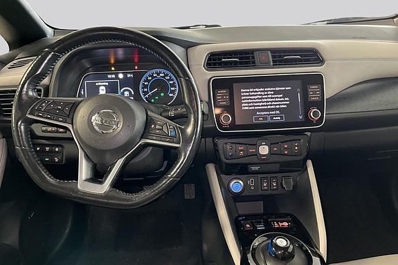 Nissan Leaf 7 of 15
