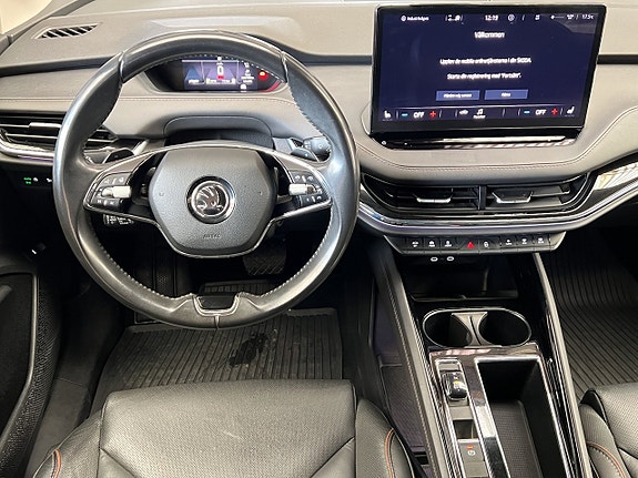 Skoda Enyaq 15 of 24