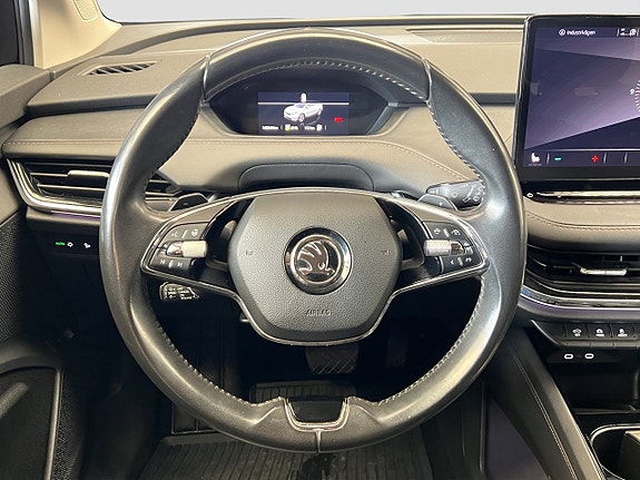 Skoda Enyaq 12 of 24