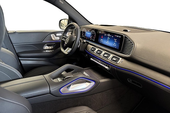 Mercedes-Benz GLS450 d 11 of 25
