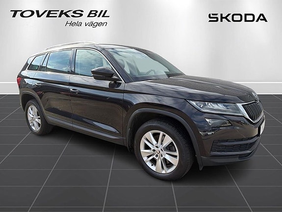 Skoda Kodiaq 7 of 12