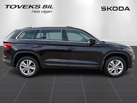 Skoda Kodiaq 2 of 12