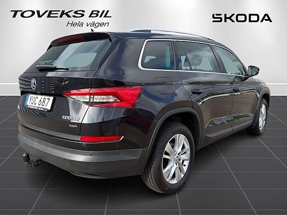 Skoda Kodiaq 3 of 12