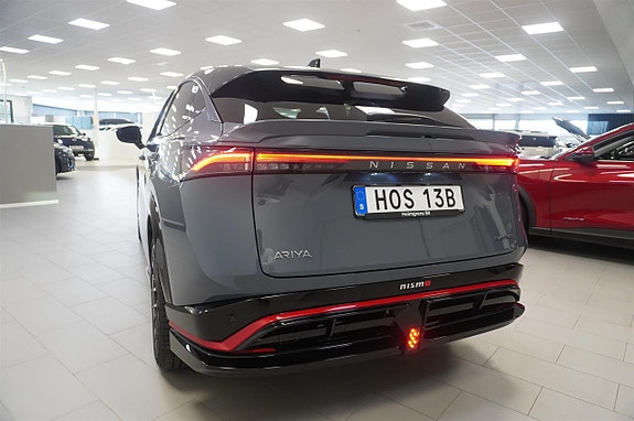 Nissan Ariya 4 of 24