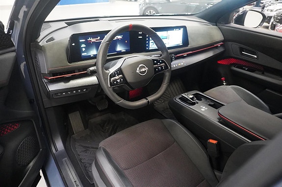Nissan Ariya 2 of 24