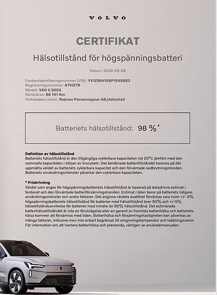 Volvo V60 6 of 16