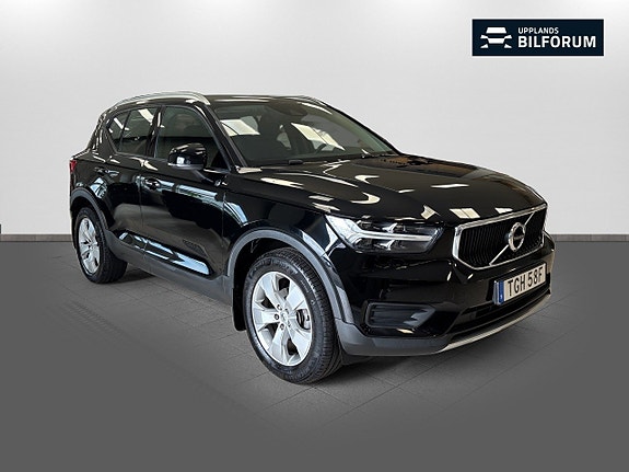 Volvo XC40 3 of 17
