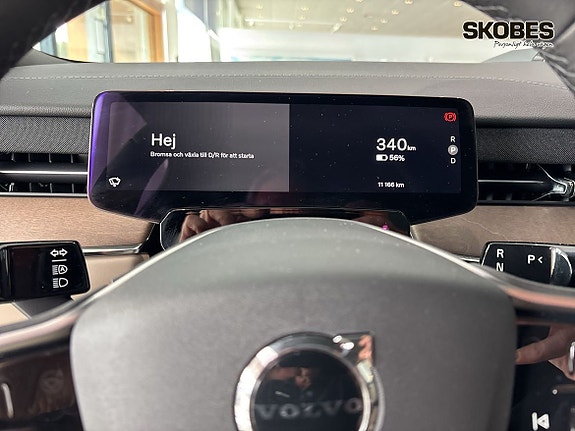 Volvo ES90 13 of 23