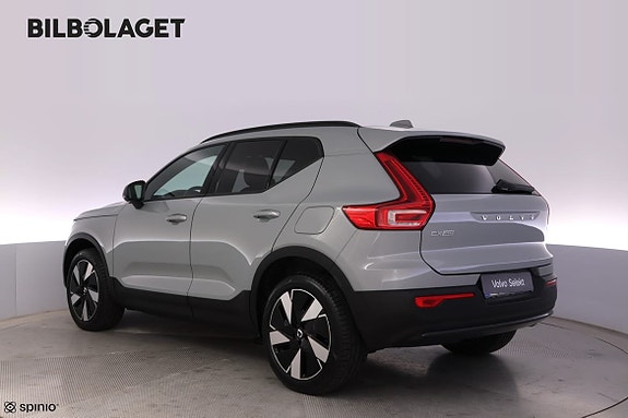 Volvo EX40 4 of 22