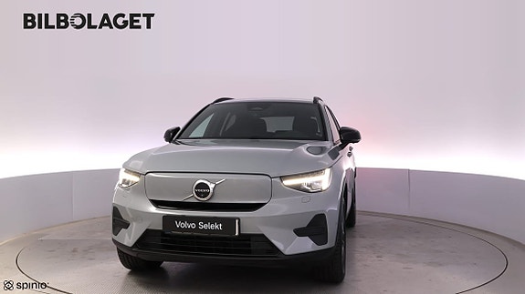 Volvo EX40 22 of 22