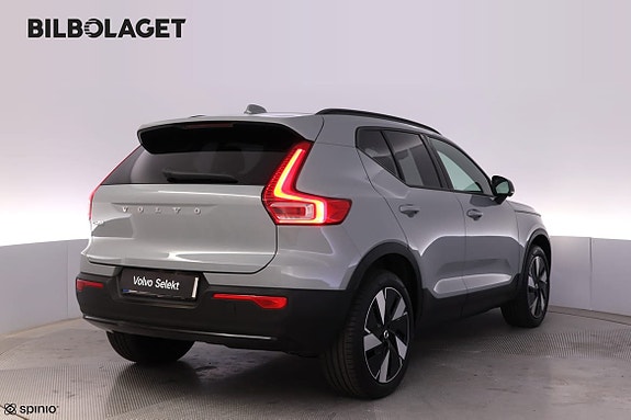 Volvo EX40 3 of 22