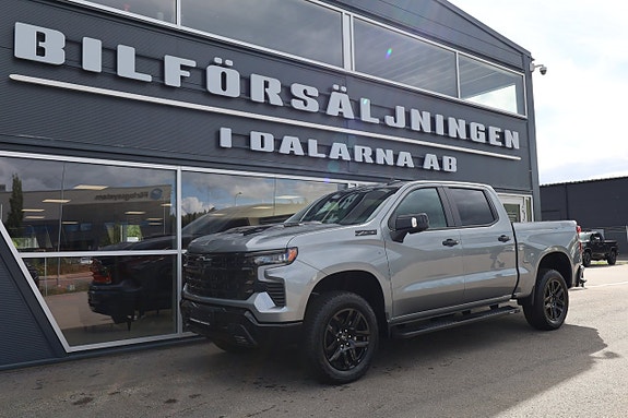 Chevrolet Silverado 1500 6 of 21
