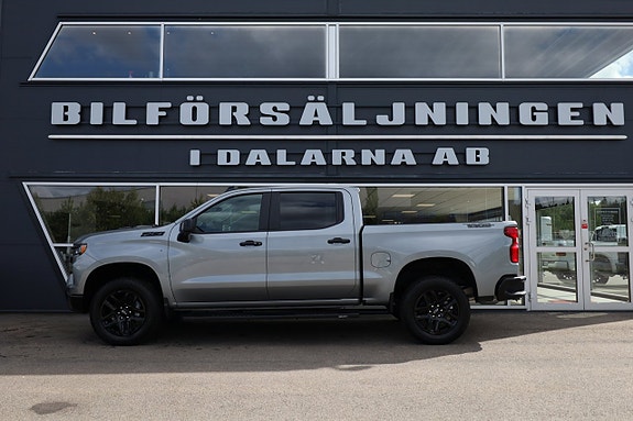 Chevrolet Silverado 1500 7 of 21