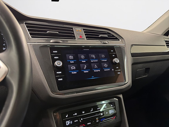 Volkswagen Tiguan 17 of 22