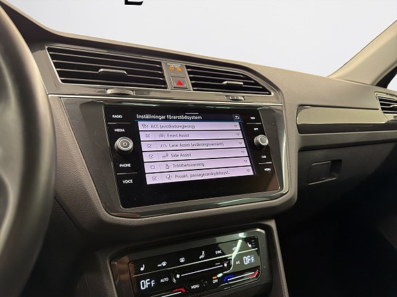 Volkswagen Tiguan 21 of 22