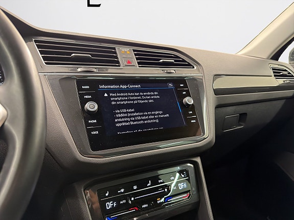 Volkswagen Tiguan 19 of 22