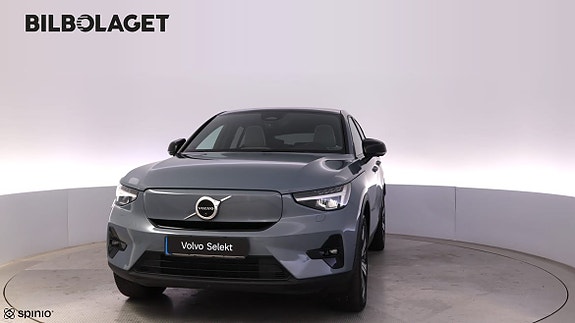 Volvo C40 22 of 22