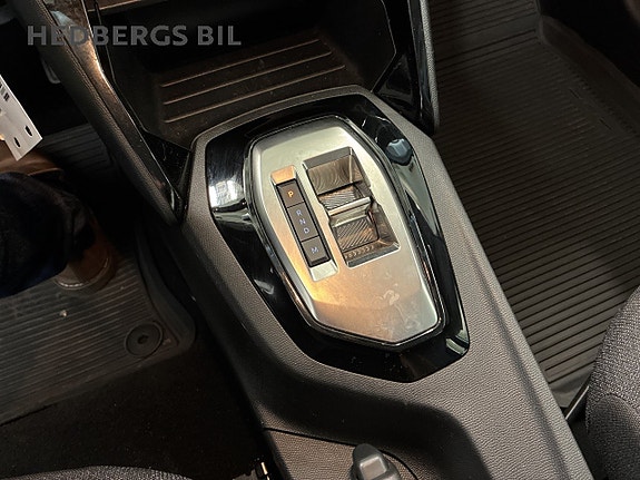 Peugeot 208 17 of 18