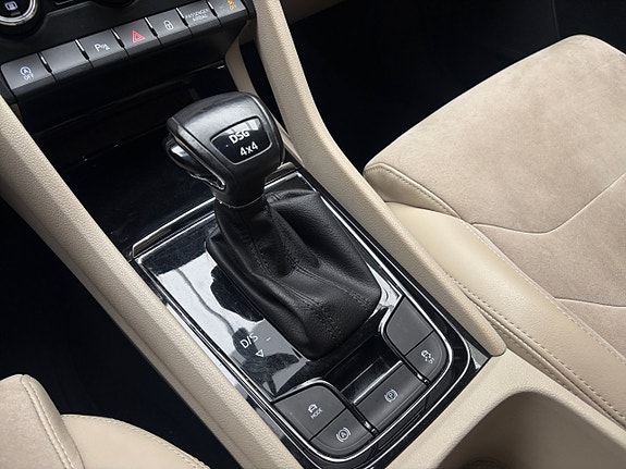 Skoda Kodiaq 19 of 20