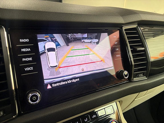 Skoda Kodiaq 17 of 20