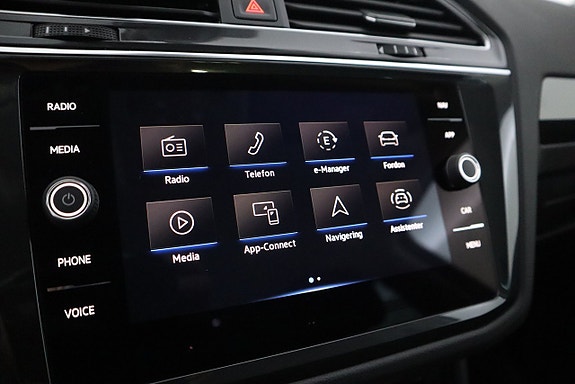 Volkswagen Tiguan 16 of 21