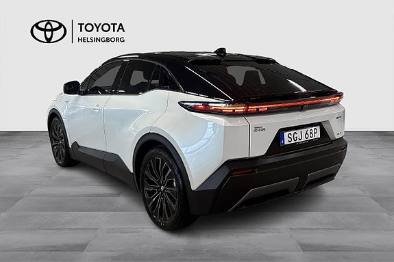 Toyota C-HR 5 of 17