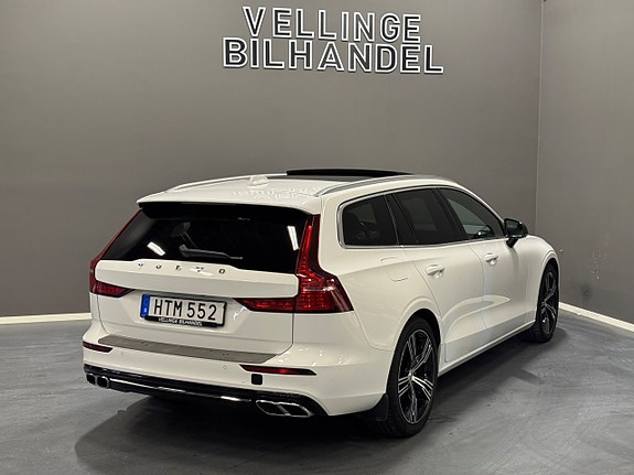 Volvo V60 3 of 12