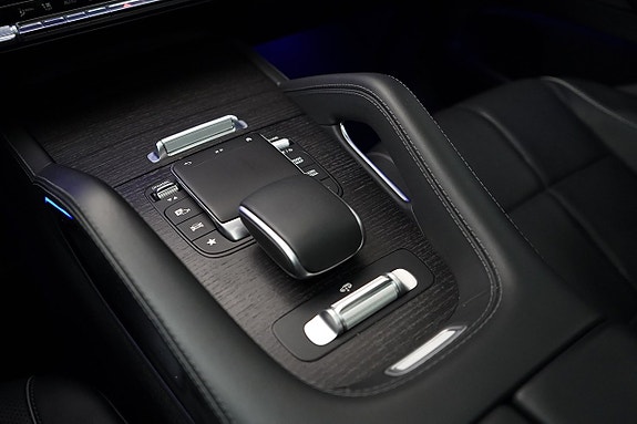 Mercedes-Benz GLS400 d 17 of 27