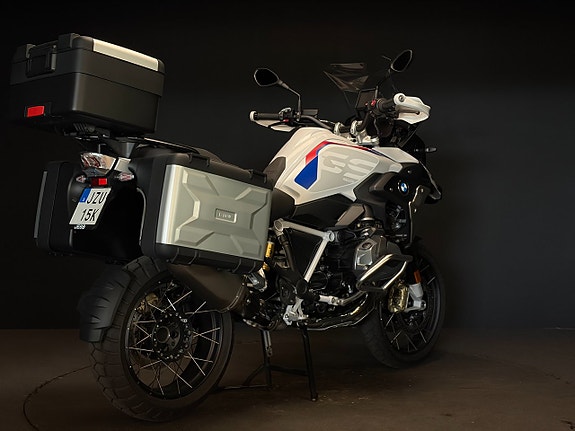 BMW R 1250 GS Rallye 5 of 6