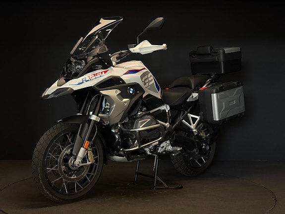 BMW R 1250 GS Rallye 4 of 6