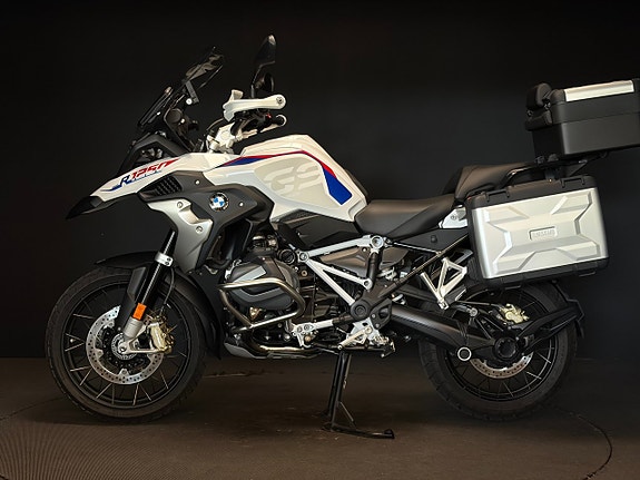BMW R 1250 GS Rallye 2 of 6