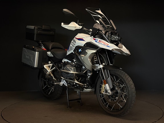 BMW R 1250 GS Rallye 3 of 6