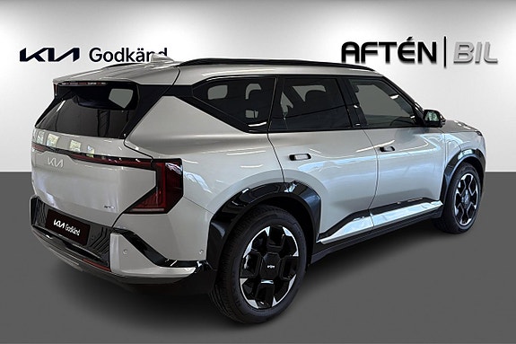 Kia EV5 8 of 22