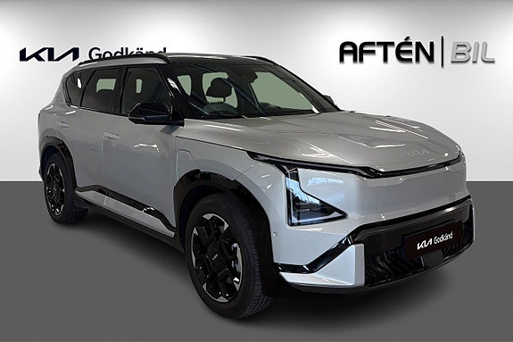 Kia EV5 4 of 22
