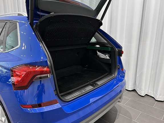 Skoda Kamiq 4 of 14