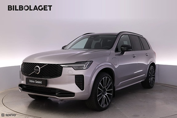 Volvo XC90 6 of 25