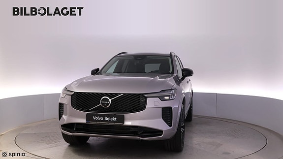 Volvo XC90 25 of 25