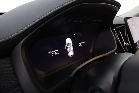 Volvo XC90 24 of 25