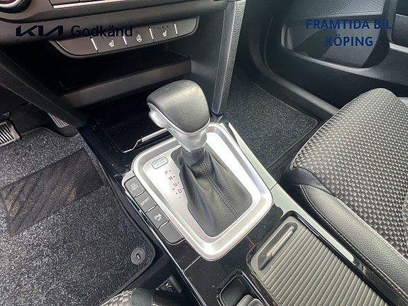 Kia XCeed 12 of 18