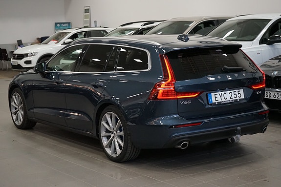 Volvo V60 4 of 18