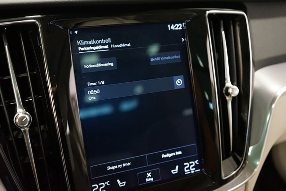 Volvo V60 18 of 18