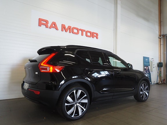 Volvo XC40 5 of 25