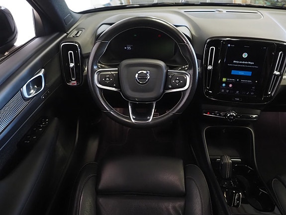 Volvo XC40 15 of 25