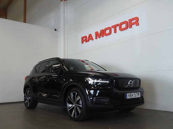 Volvo XC40 3 of 25