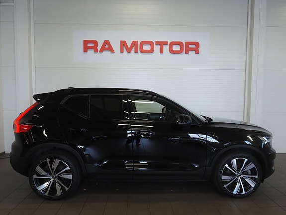 Volvo XC40 4 of 25